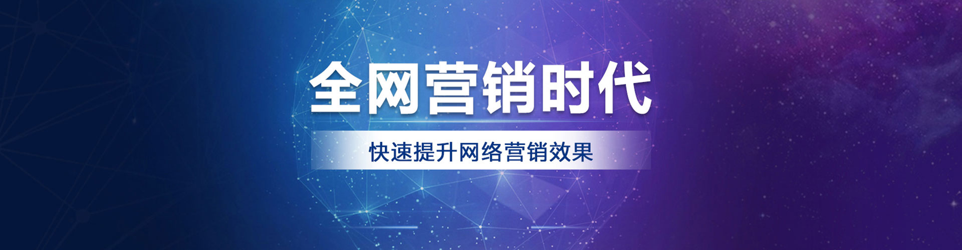 芜湖信息流平台