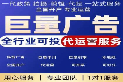 探索信息流平台：成功案例解读